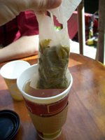 手摘み日本茶 50g（小袋）